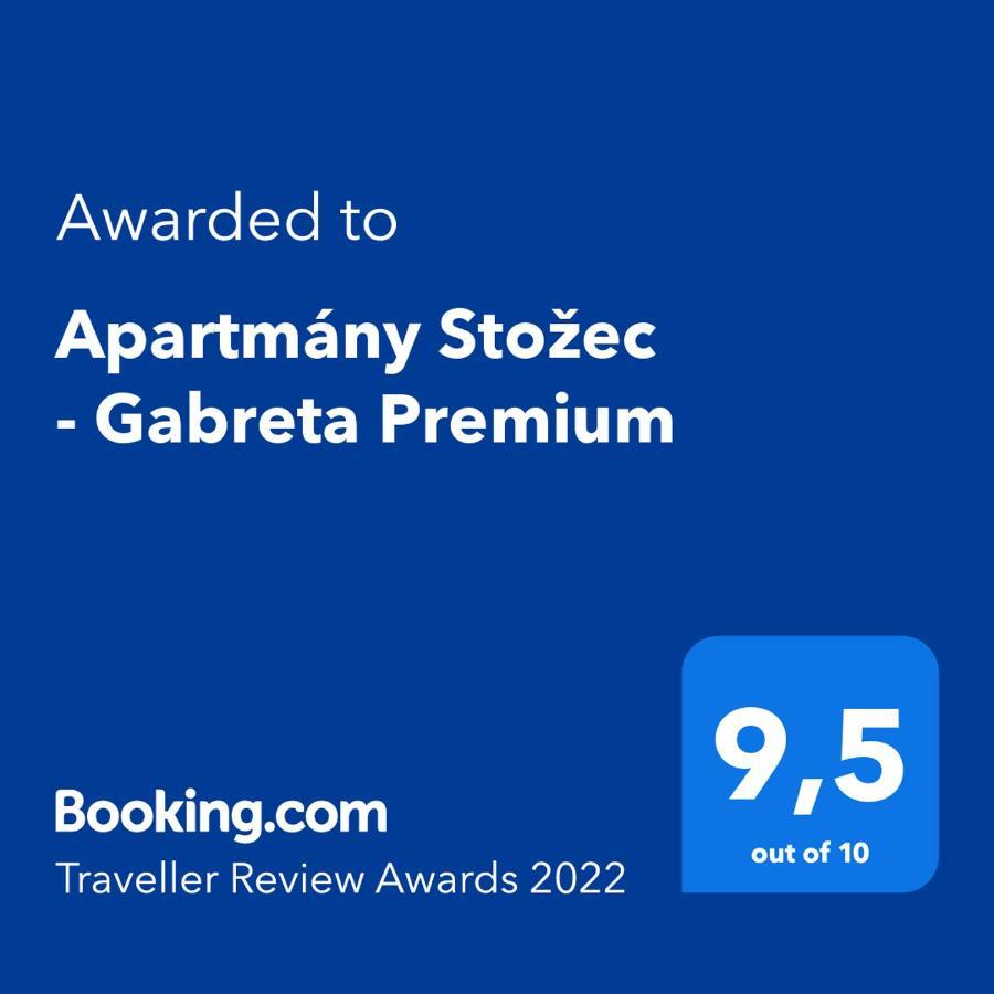 Apartmany Stozec - Gabreta Premium Экстерьер фото